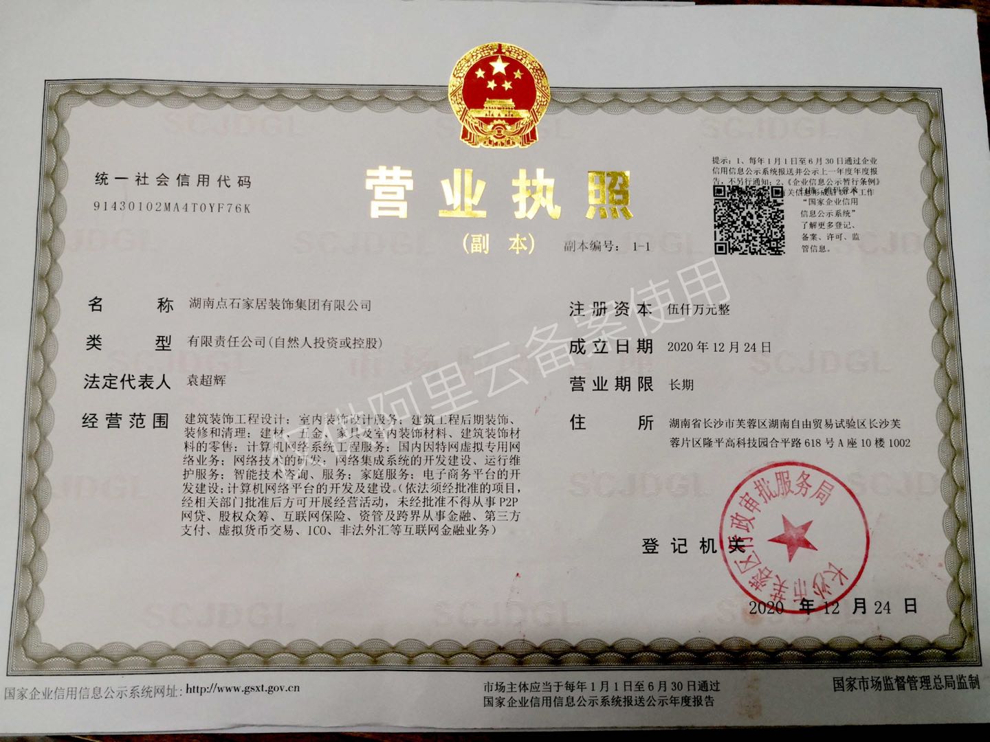 &#39532;&#21338;&#26368;&#26032;&#23448;&#26041;&#45;&#39532;&#21338;&#65288;&#20013;&#22269;&#65289;