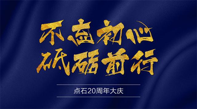 &#39532;&#21338;&#26368;&#26032;&#23448;&#26041;&#45;&#39532;&#21338;&#65288;&#20013;&#22269;&#65289;