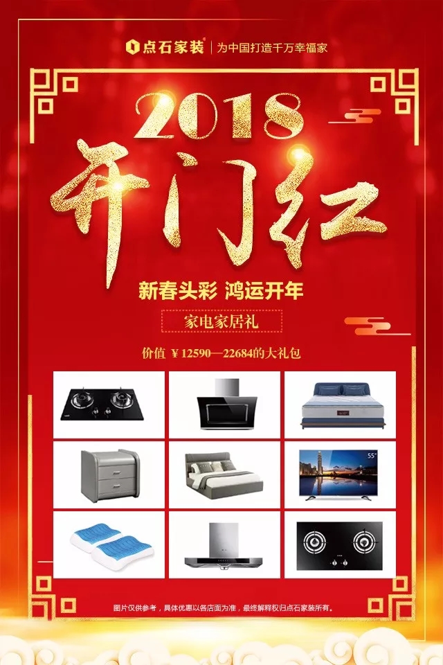 &#39532;&#21338;&#26368;&#26032;&#23448;&#26041;&#45;&#39532;&#21338;&#65288;&#20013;&#22269;&#65289;