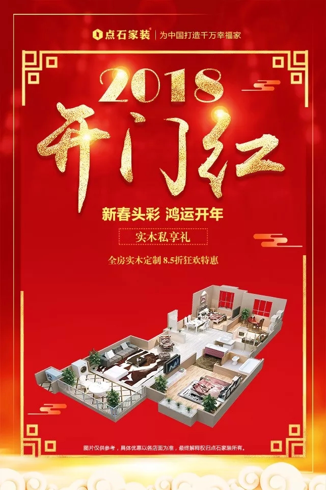 &#39532;&#21338;&#26368;&#26032;&#23448;&#26041;&#45;&#39532;&#21338;&#65288;&#20013;&#22269;&#65289;