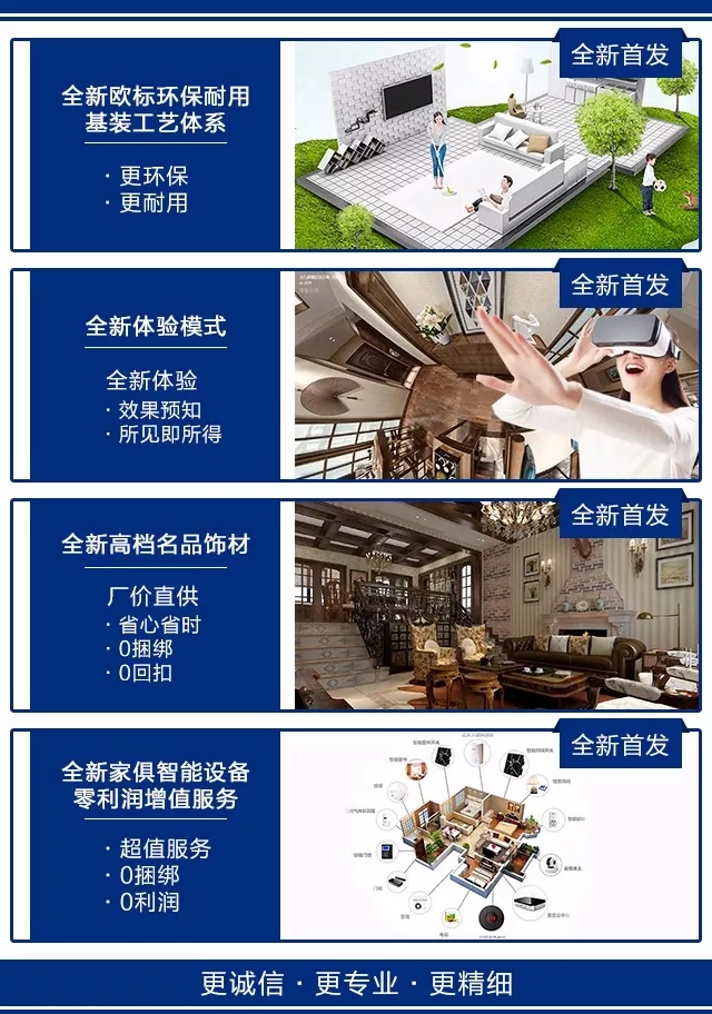 &#39532;&#21338;&#26368;&#26032;&#23448;&#26041;&#45;&#39532;&#21338;&#65288;&#20013;&#22269;&#65289;