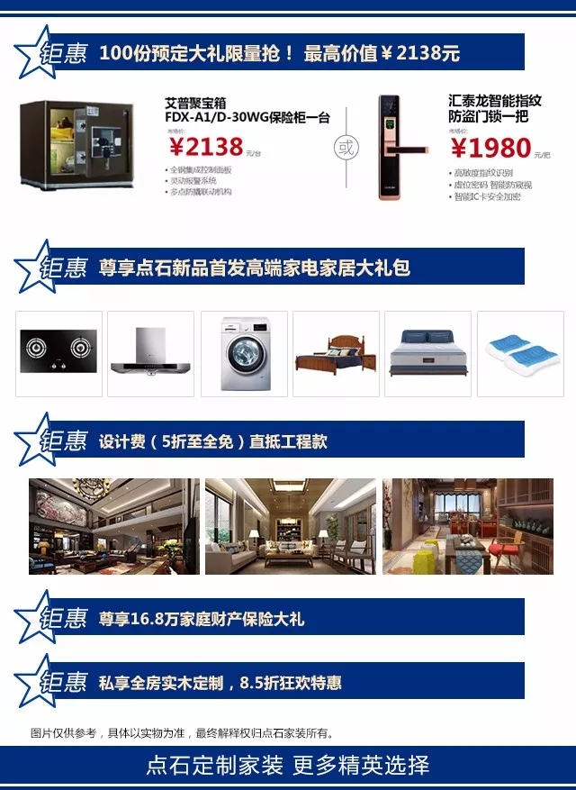 &#39532;&#21338;&#26368;&#26032;&#23448;&#26041;&#45;&#39532;&#21338;&#65288;&#20013;&#22269;&#65289;