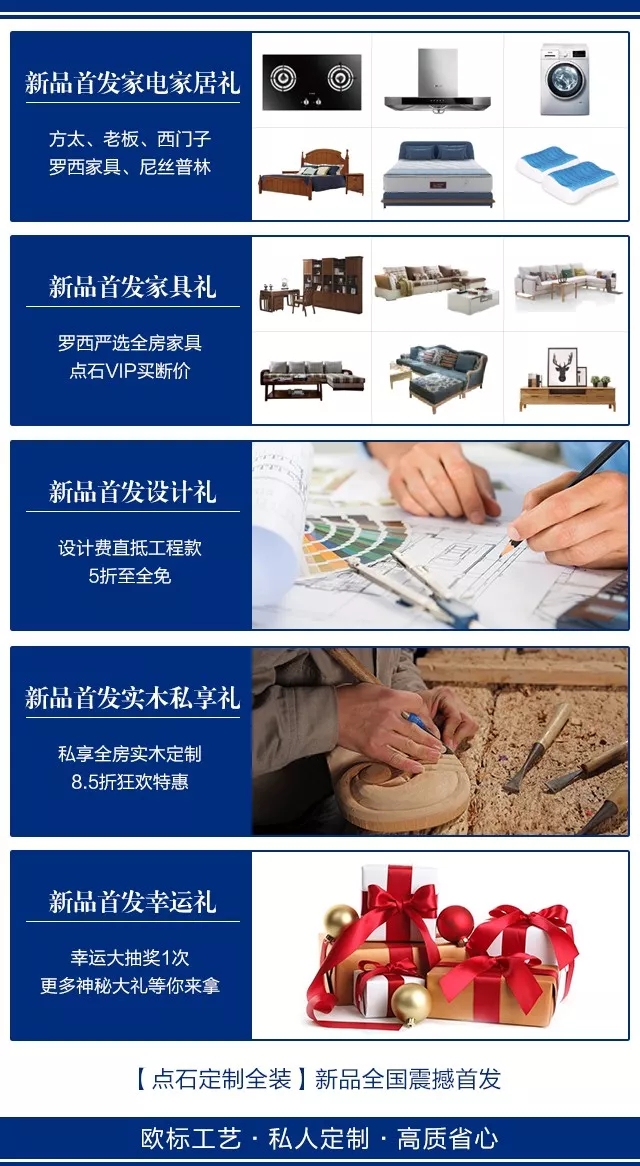 &#39532;&#21338;&#26368;&#26032;&#23448;&#26041;&#45;&#39532;&#21338;&#65288;&#20013;&#22269;&#65289;