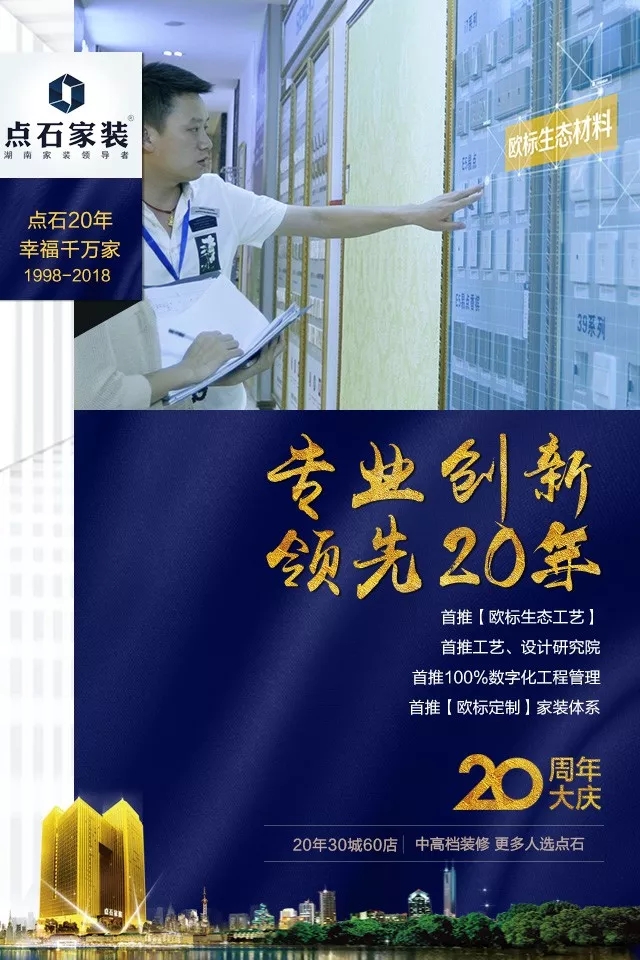 &#39532;&#21338;&#26368;&#26032;&#23448;&#26041;&#45;&#39532;&#21338;&#65288;&#20013;&#22269;&#65289;