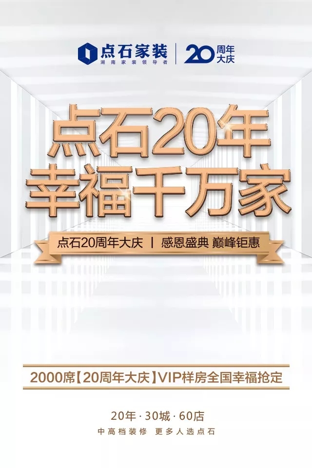 &#39532;&#21338;&#26368;&#26032;&#23448;&#26041;&#45;&#39532;&#21338;&#65288;&#20013;&#22269;&#65289;