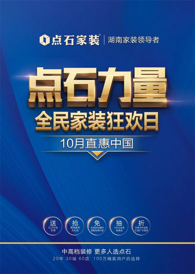 &#39532;&#21338;&#26368;&#26032;&#23448;&#26041;&#45;&#39532;&#21338;&#65288;&#20013;&#22269;&#65289;