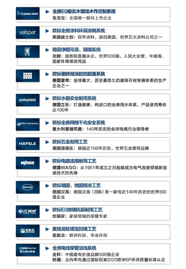 &#39532;&#21338;&#26368;&#26032;&#23448;&#26041;&#45;&#39532;&#21338;&#65288;&#20013;&#22269;&#65289;