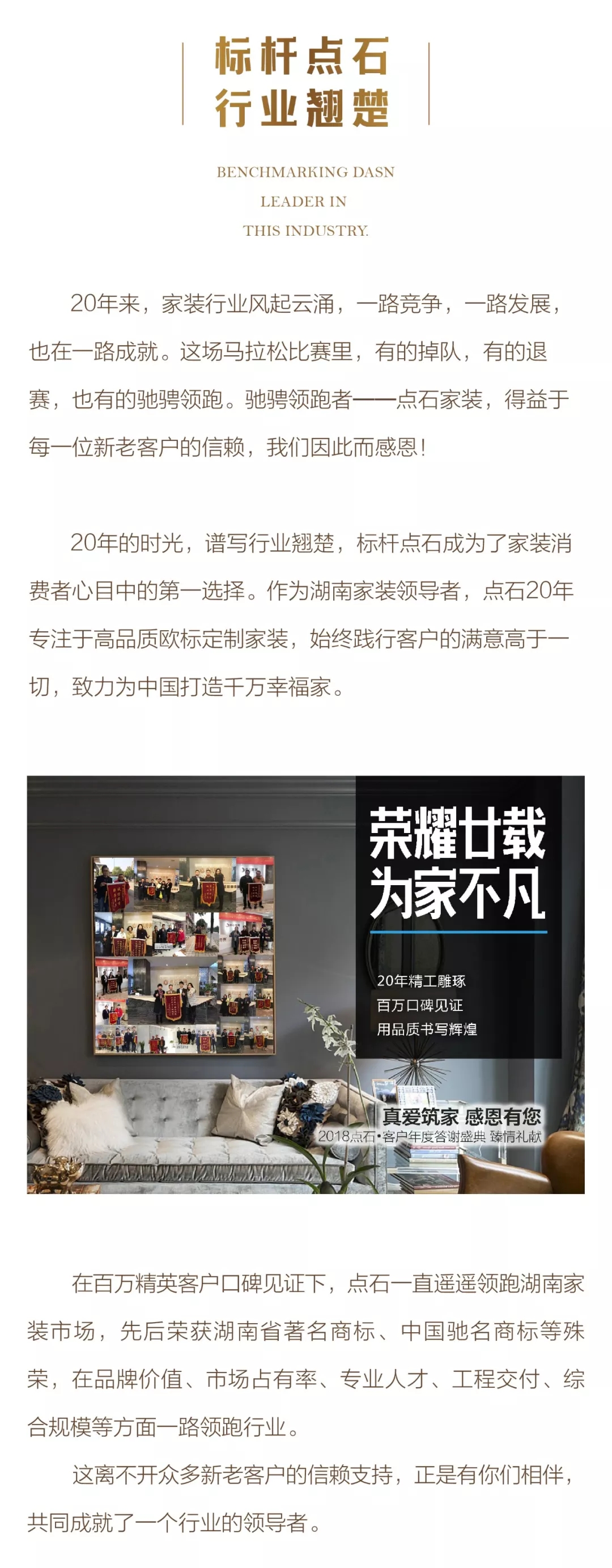 &#39532;&#21338;&#26368;&#26032;&#23448;&#26041;&#45;&#39532;&#21338;&#65288;&#20013;&#22269;&#65289;