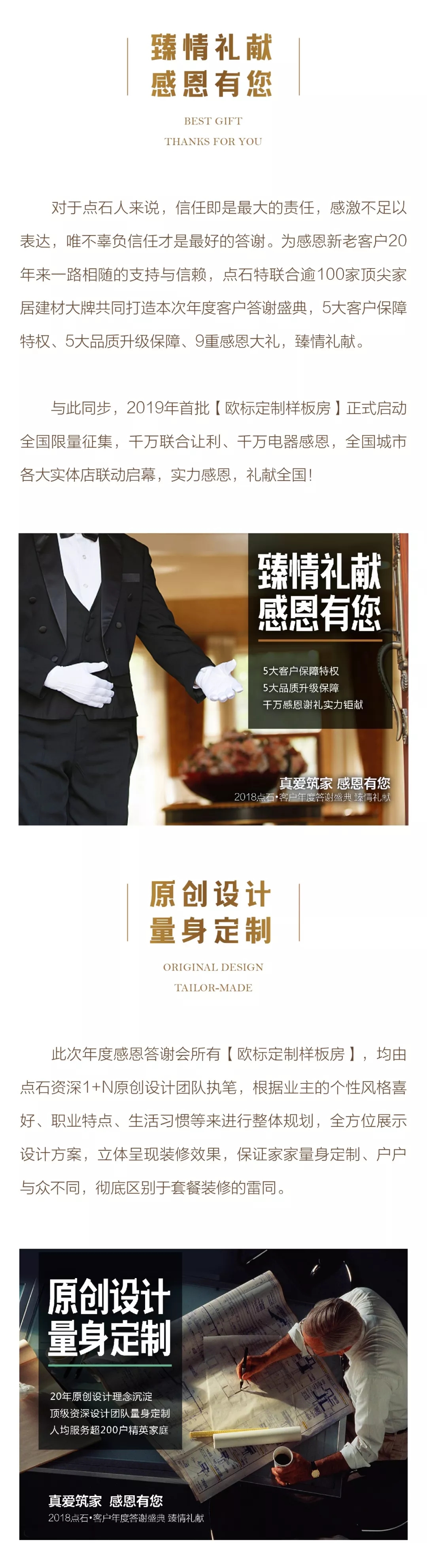 &#39532;&#21338;&#26368;&#26032;&#23448;&#26041;&#45;&#39532;&#21338;&#65288;&#20013;&#22269;&#65289;