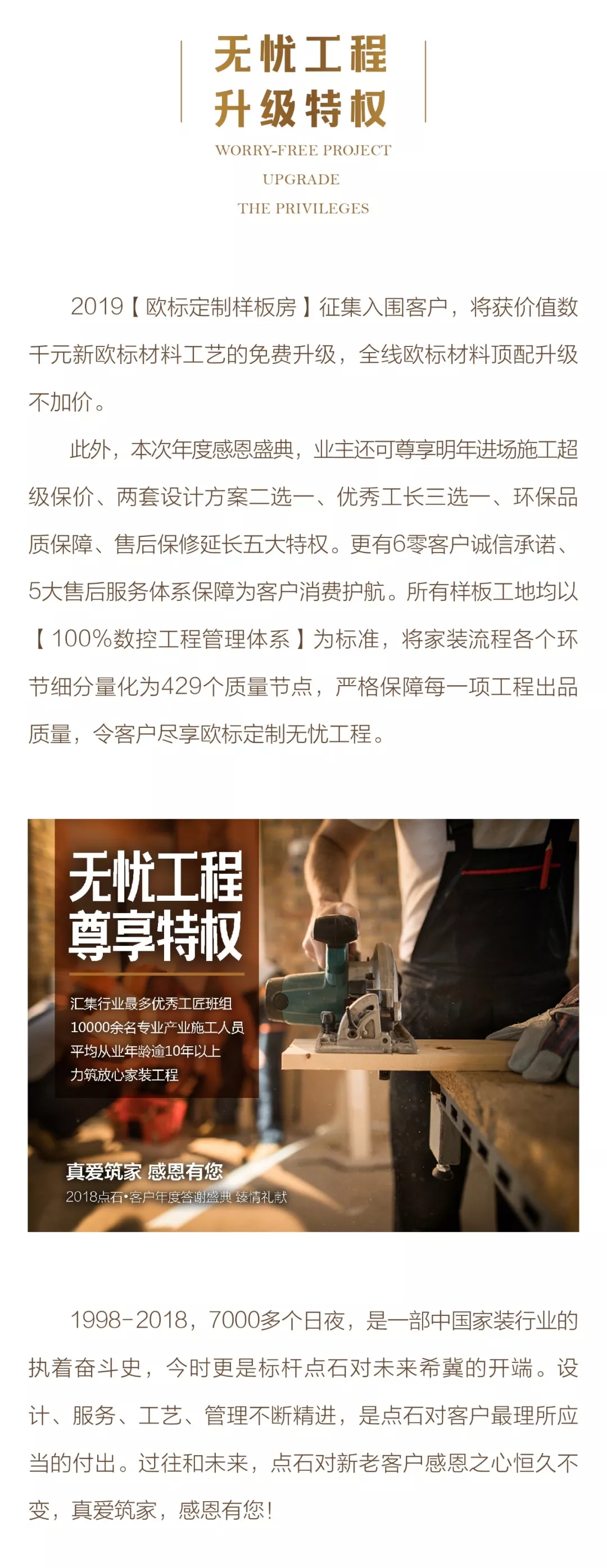 &#39532;&#21338;&#26368;&#26032;&#23448;&#26041;&#45;&#39532;&#21338;&#65288;&#20013;&#22269;&#65289;