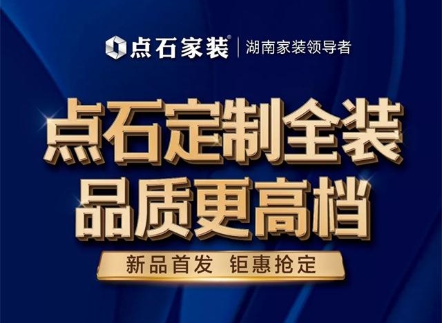 &#39532;&#21338;&#26368;&#26032;&#23448;&#26041;&#45;&#39532;&#21338;&#65288;&#20013;&#22269;&#65289;