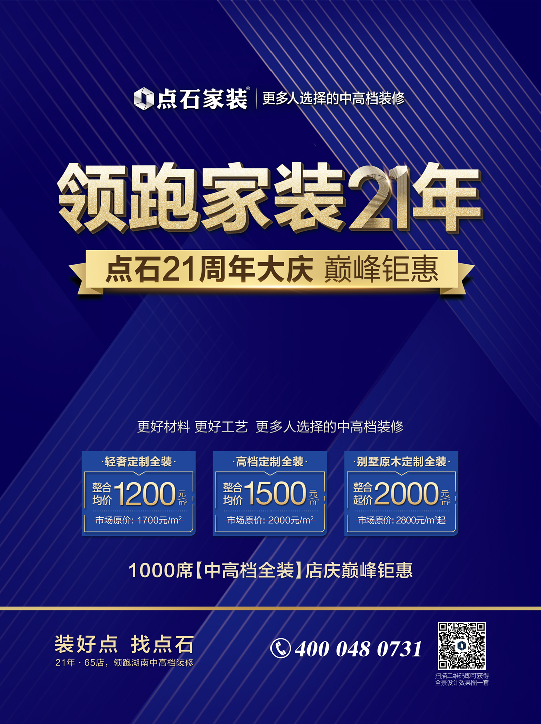 &#39532;&#21338;&#26368;&#26032;&#23448;&#26041;&#45;&#39532;&#21338;&#65288;&#20013;&#22269;&#65289;