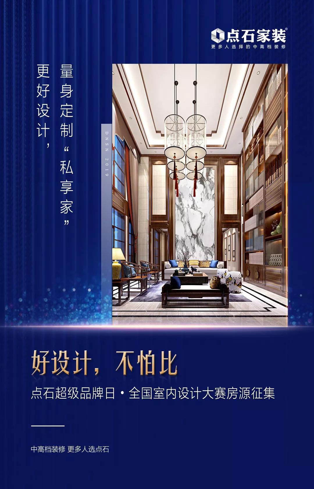 &#39532;&#21338;&#26368;&#26032;&#23448;&#26041;&#45;&#39532;&#21338;&#65288;&#20013;&#22269;&#65289;