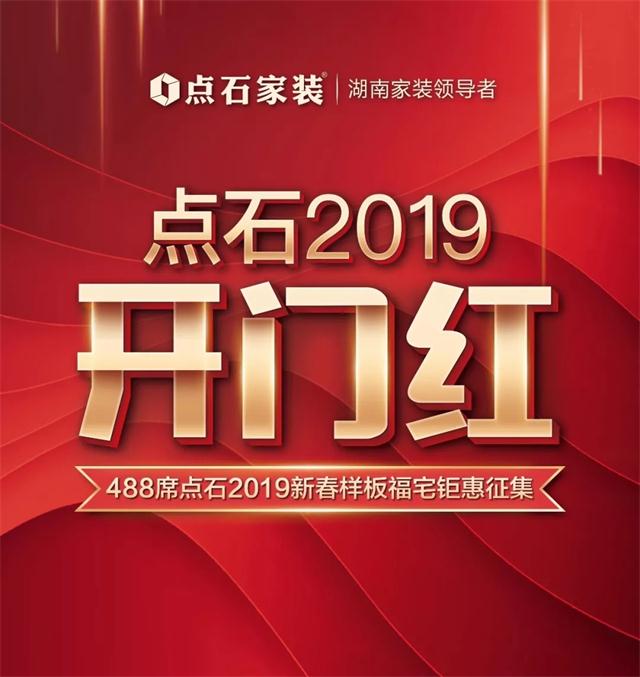 &#39532;&#21338;&#26368;&#26032;&#23448;&#26041;&#45;&#39532;&#21338;&#65288;&#20013;&#22269;&#65289;