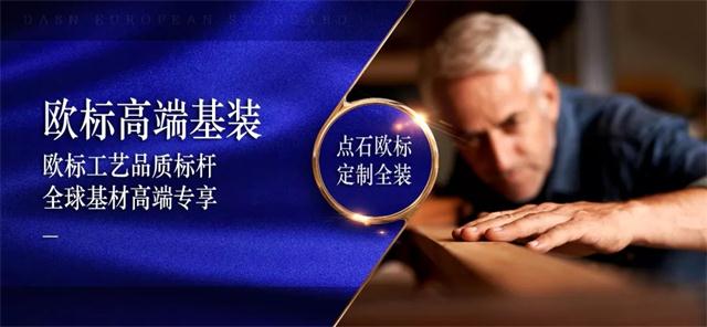 &#39532;&#21338;&#26368;&#26032;&#23448;&#26041;&#45;&#39532;&#21338;&#65288;&#20013;&#22269;&#65289;