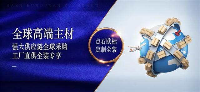 &#39532;&#21338;&#26368;&#26032;&#23448;&#26041;&#45;&#39532;&#21338;&#65288;&#20013;&#22269;&#65289;
