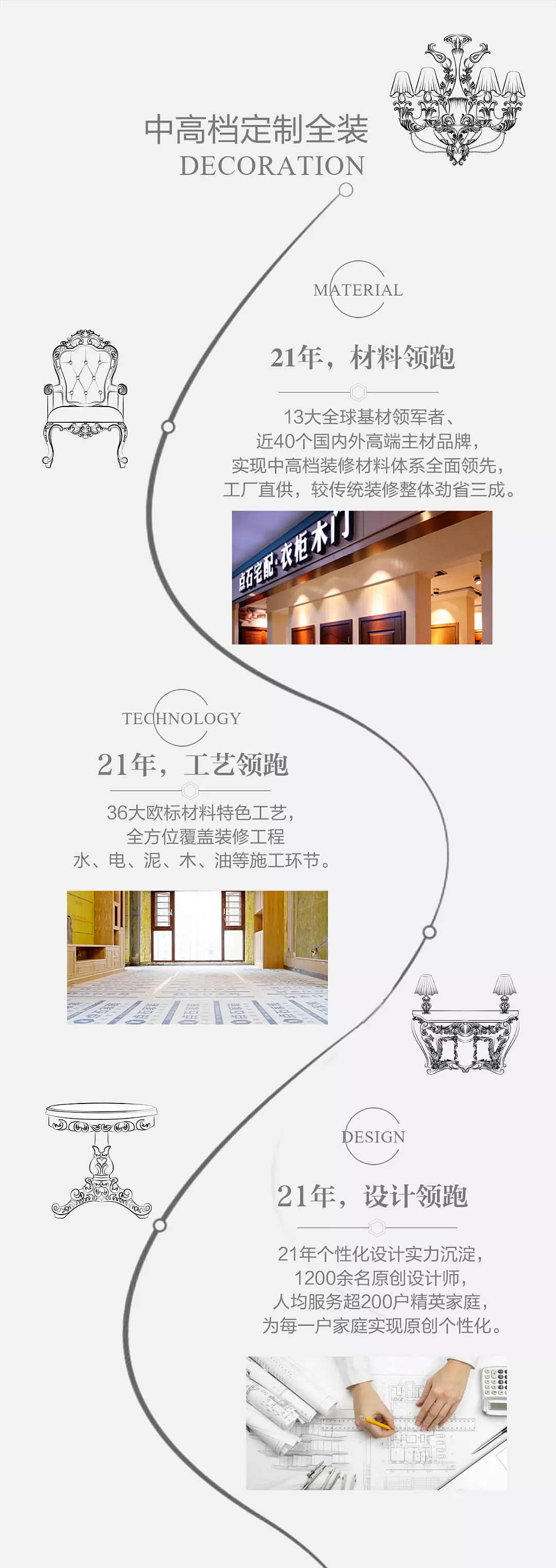 &#39532;&#21338;&#26368;&#26032;&#23448;&#26041;&#45;&#39532;&#21338;&#65288;&#20013;&#22269;&#65289;