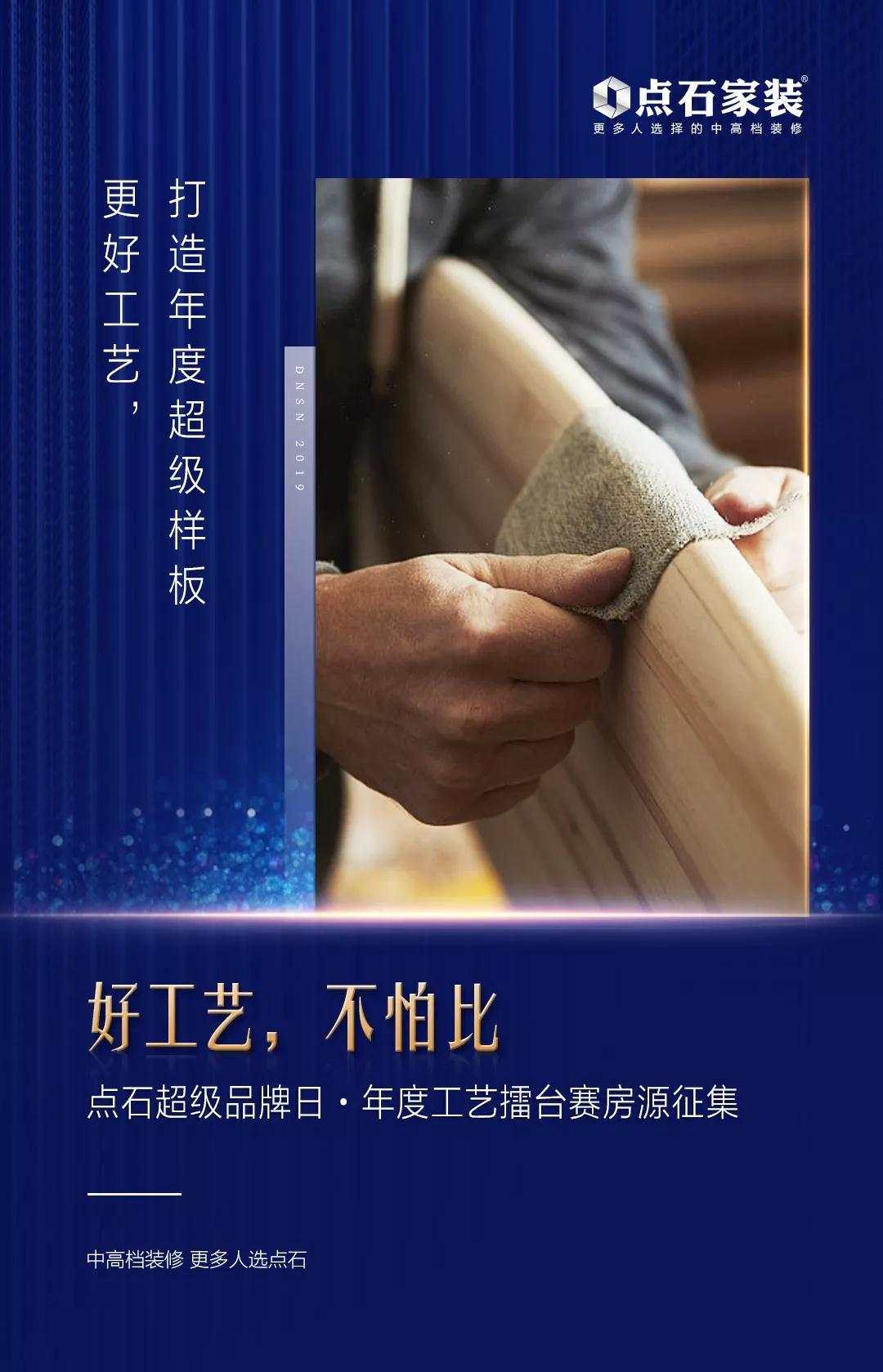 &#39532;&#21338;&#26368;&#26032;&#23448;&#26041;&#45;&#39532;&#21338;&#65288;&#20013;&#22269;&#65289;