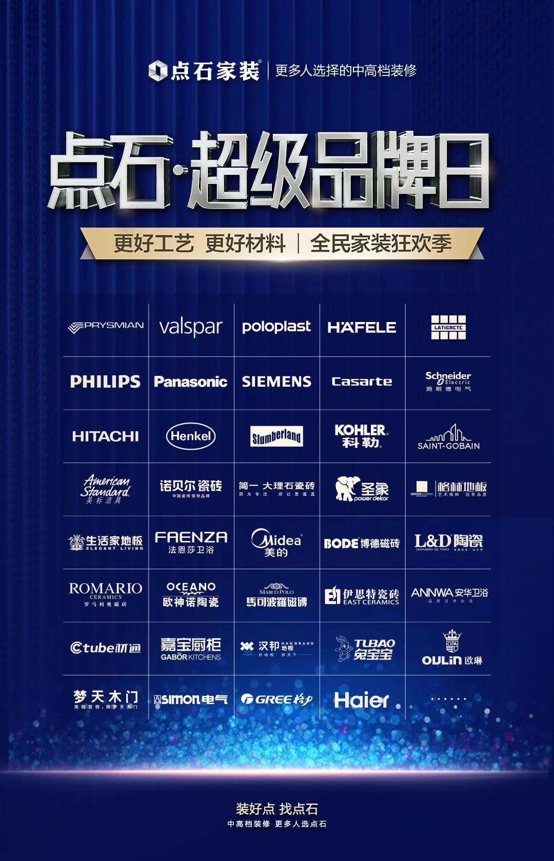 &#39532;&#21338;&#26368;&#26032;&#23448;&#26041;&#45;&#39532;&#21338;&#65288;&#20013;&#22269;&#65289;