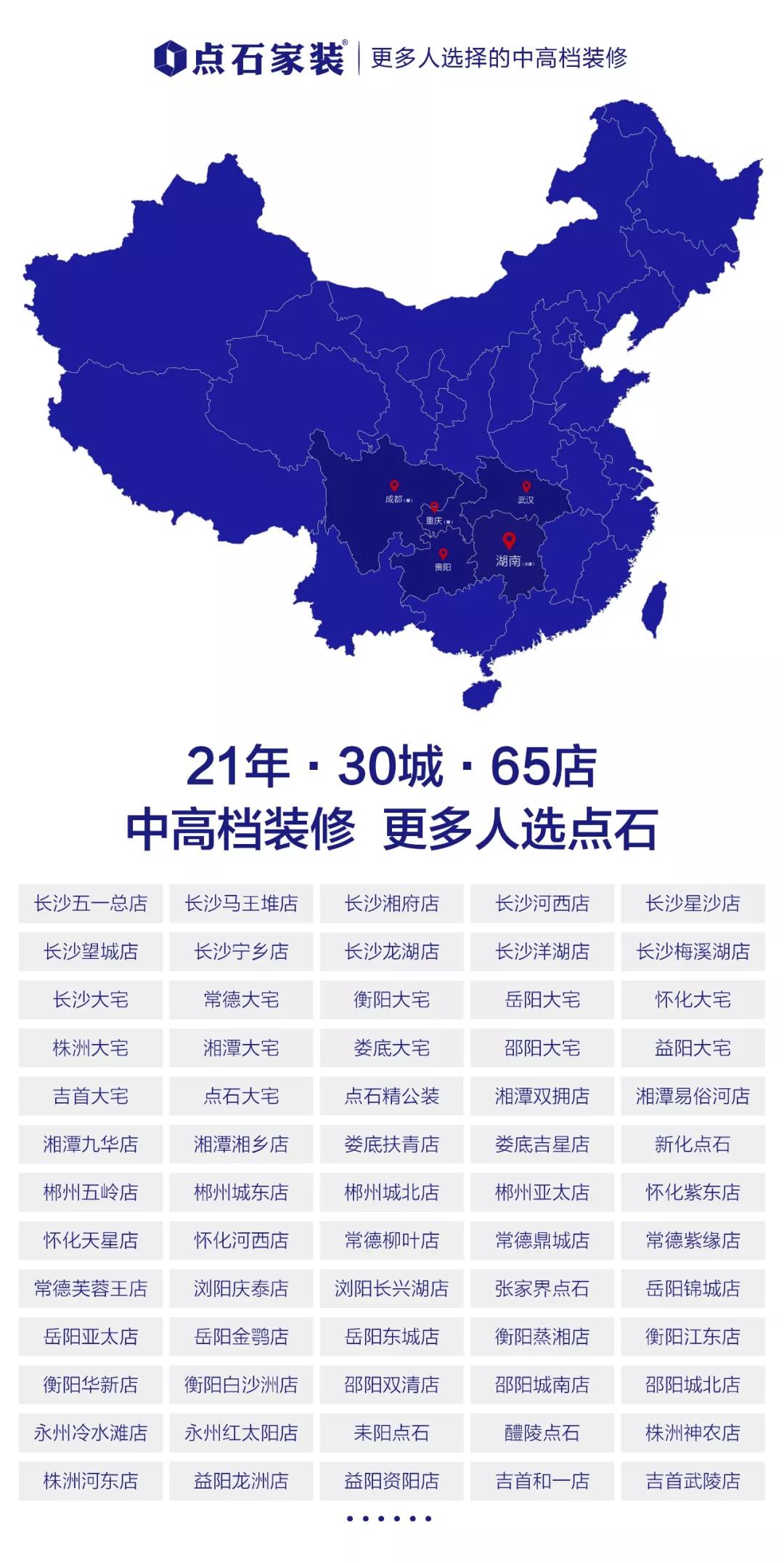 &#39532;&#21338;&#26368;&#26032;&#23448;&#26041;&#45;&#39532;&#21338;&#65288;&#20013;&#22269;&#65289;