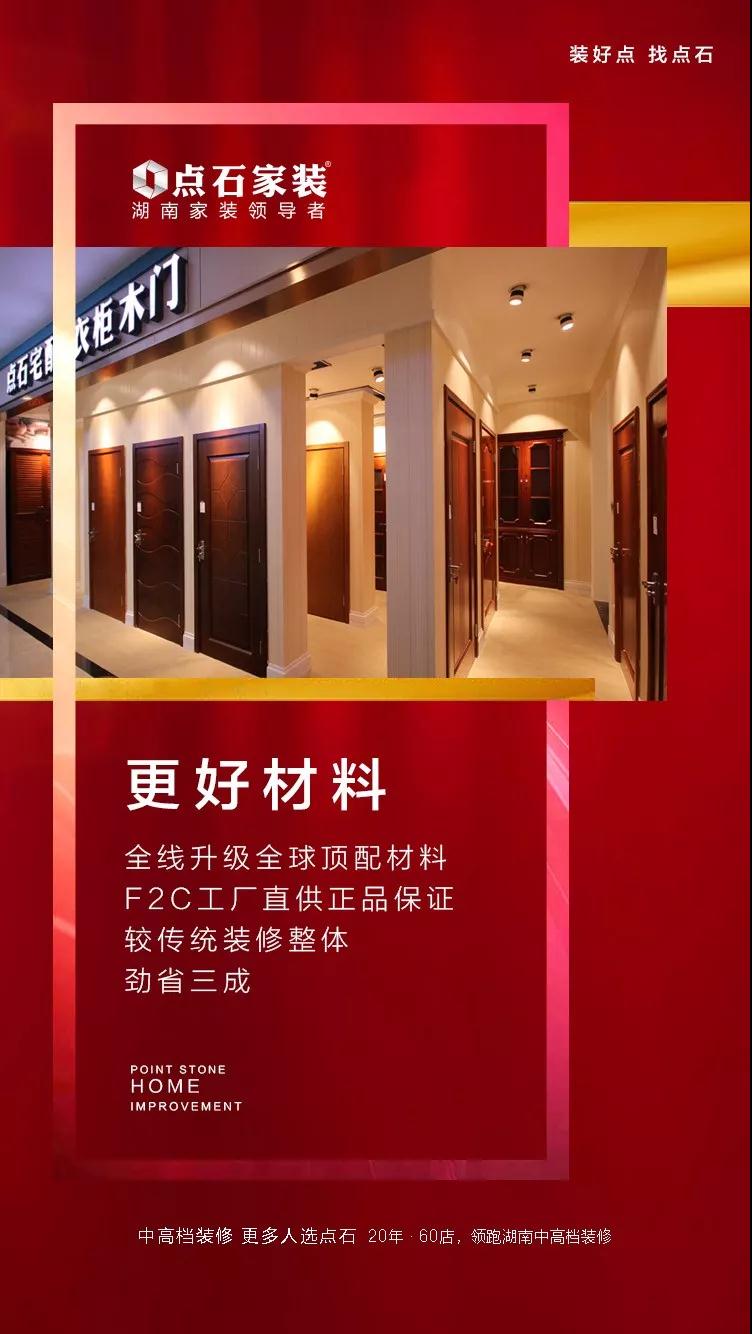 &#39532;&#21338;&#26368;&#26032;&#23448;&#26041;&#45;&#39532;&#21338;&#65288;&#20013;&#22269;&#65289;