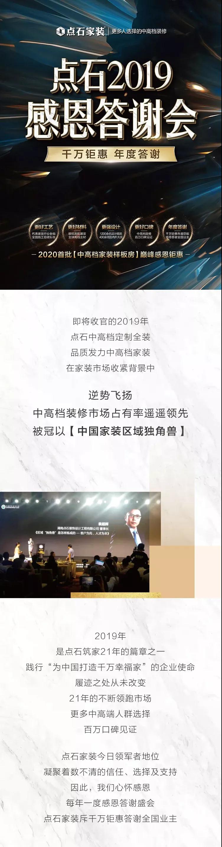 &#39532;&#21338;&#26368;&#26032;&#23448;&#26041;&#45;&#39532;&#21338;&#65288;&#20013;&#22269;&#65289;