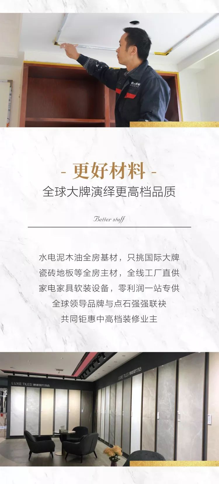 &#39532;&#21338;&#26368;&#26032;&#23448;&#26041;&#45;&#39532;&#21338;&#65288;&#20013;&#22269;&#65289;
