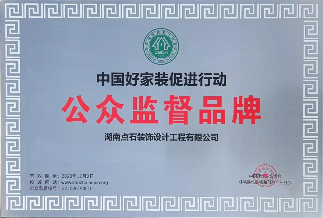 &#39532;&#21338;&#26368;&#26032;&#23448;&#26041;&#45;&#39532;&#21338;&#65288;&#20013;&#22269;&#65289;
