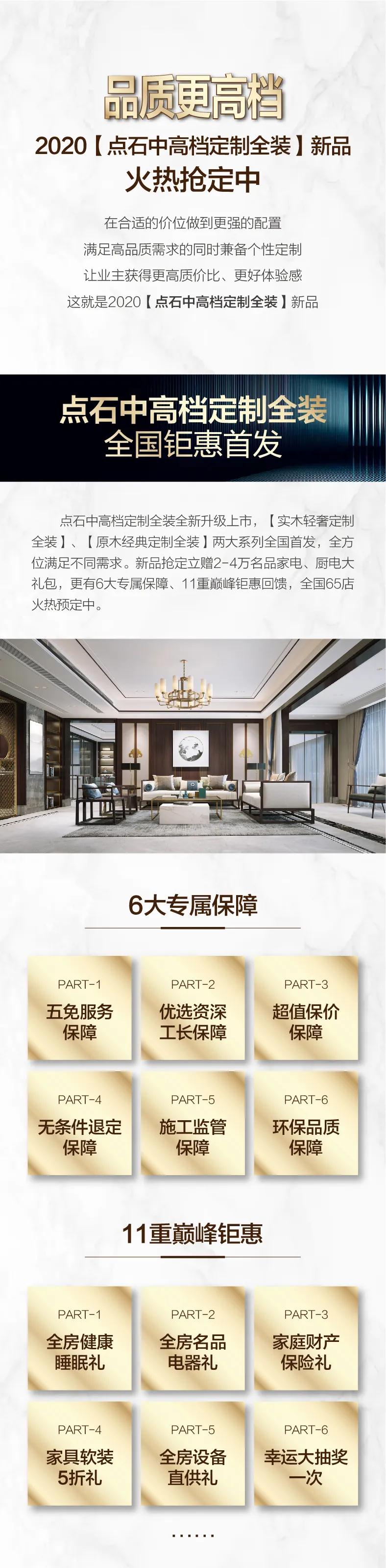 &#39532;&#21338;&#26368;&#26032;&#23448;&#26041;&#45;&#39532;&#21338;&#65288;&#20013;&#22269;&#65289;