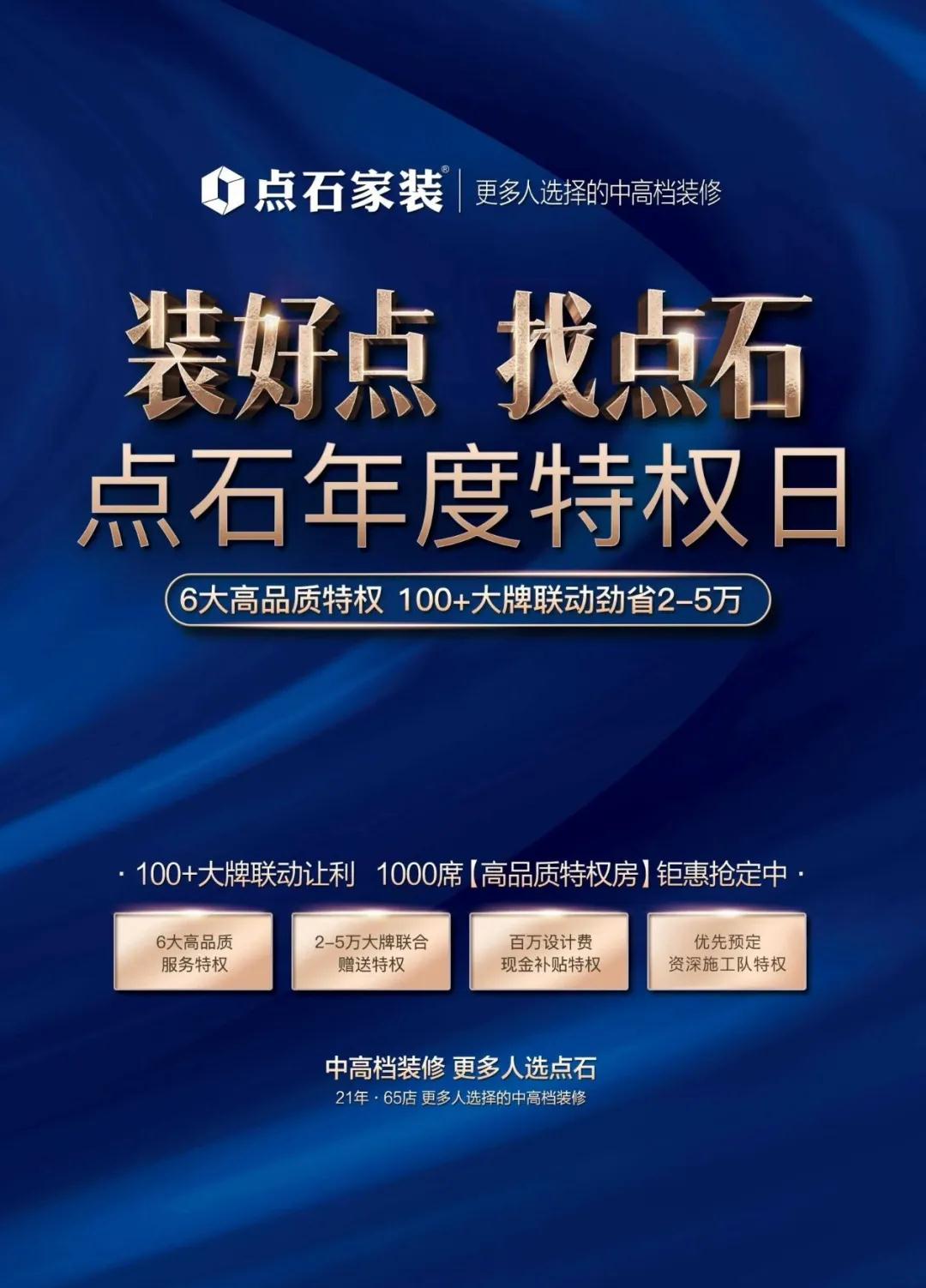 &#39532;&#21338;&#26368;&#26032;&#23448;&#26041;&#45;&#39532;&#21338;&#65288;&#20013;&#22269;&#65289;
