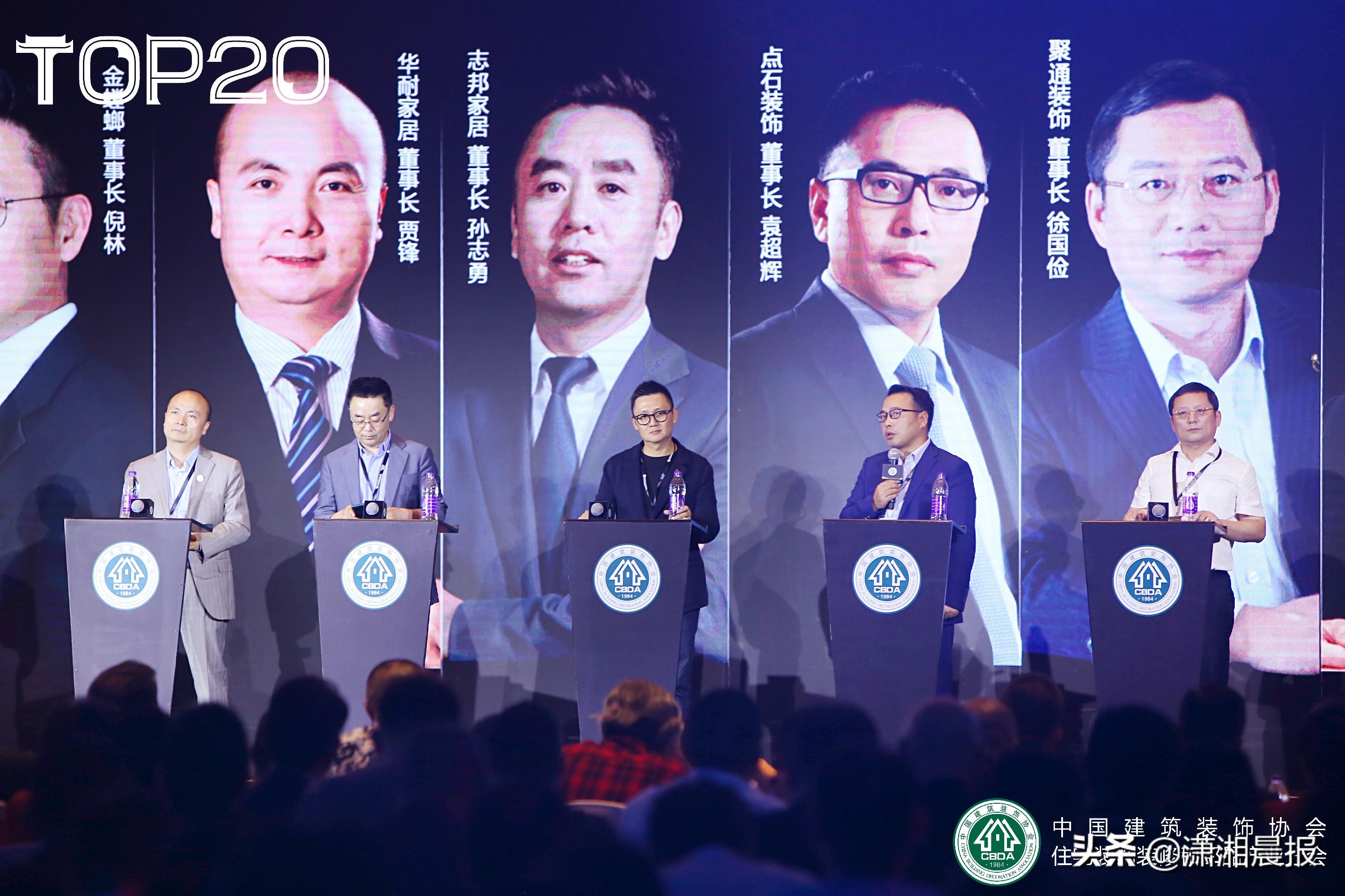 &#39532;&#21338;&#26368;&#26032;&#23448;&#26041;&#45;&#39532;&#21338;&#65288;&#20013;&#22269;&#65289;