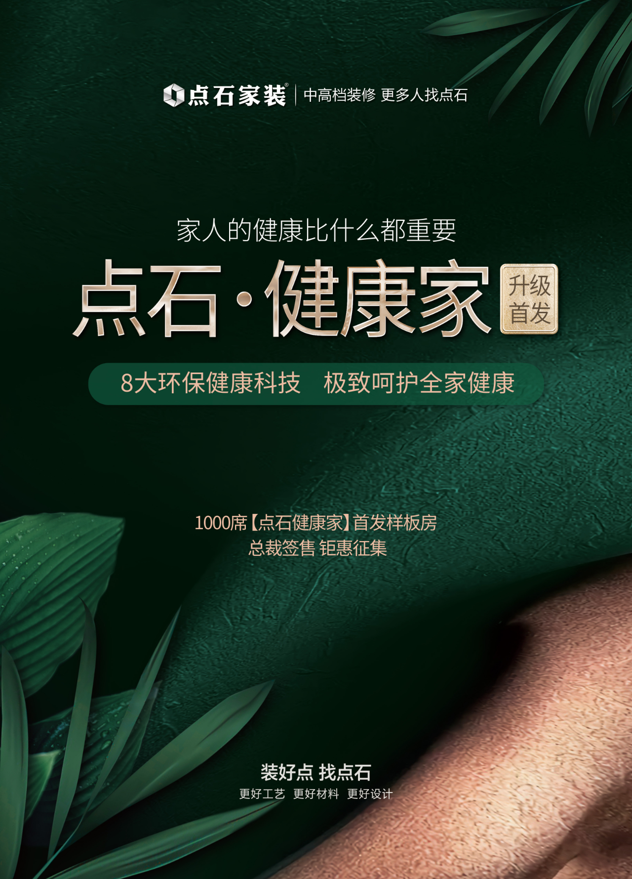 &#39532;&#21338;&#26368;&#26032;&#23448;&#26041;&#45;&#39532;&#21338;&#65288;&#20013;&#22269;&#65289;