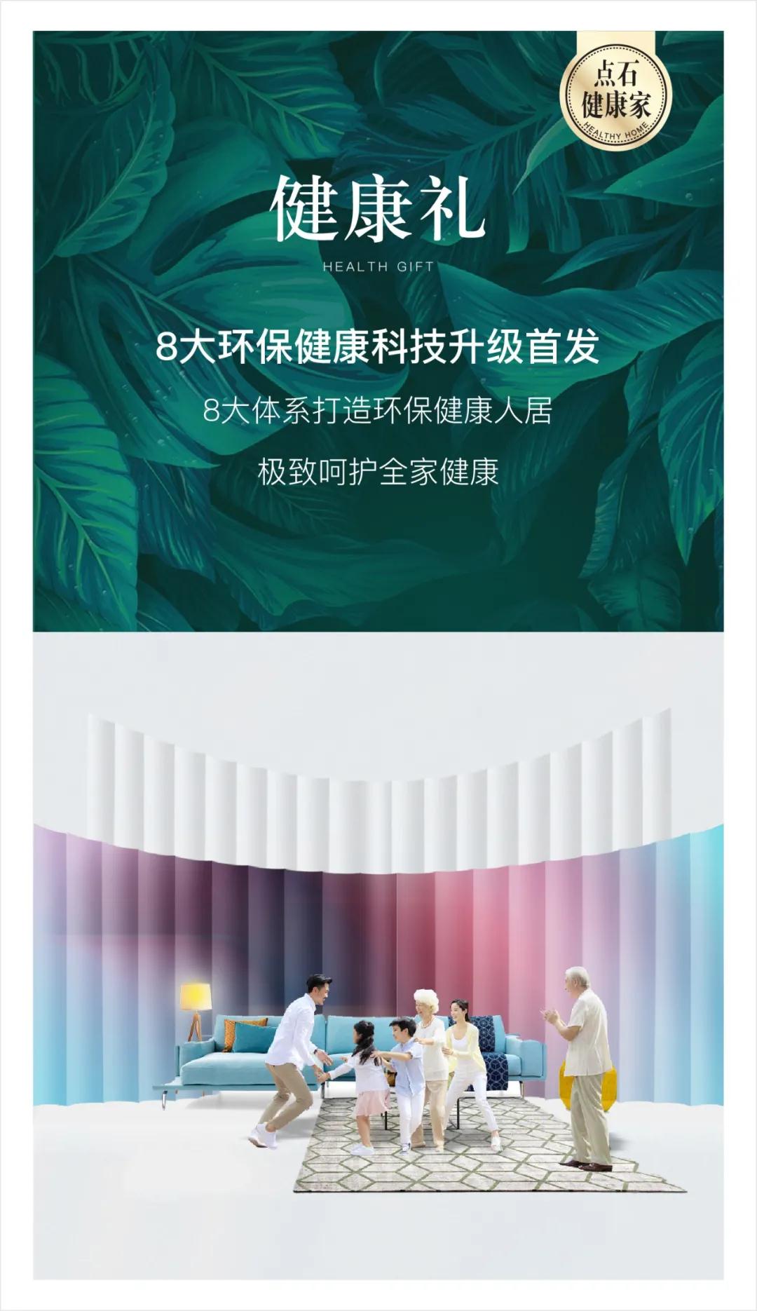 &#39532;&#21338;&#26368;&#26032;&#23448;&#26041;&#45;&#39532;&#21338;&#65288;&#20013;&#22269;&#65289;