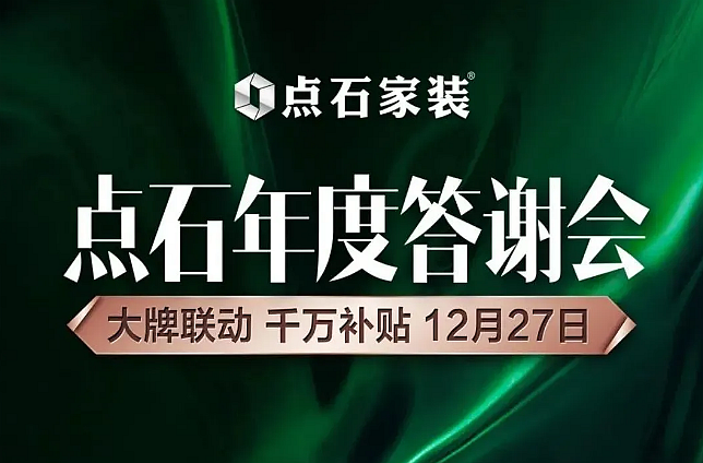 &#39532;&#21338;&#26368;&#26032;&#23448;&#26041;&#45;&#39532;&#21338;&#65288;&#20013;&#22269;&#65289;