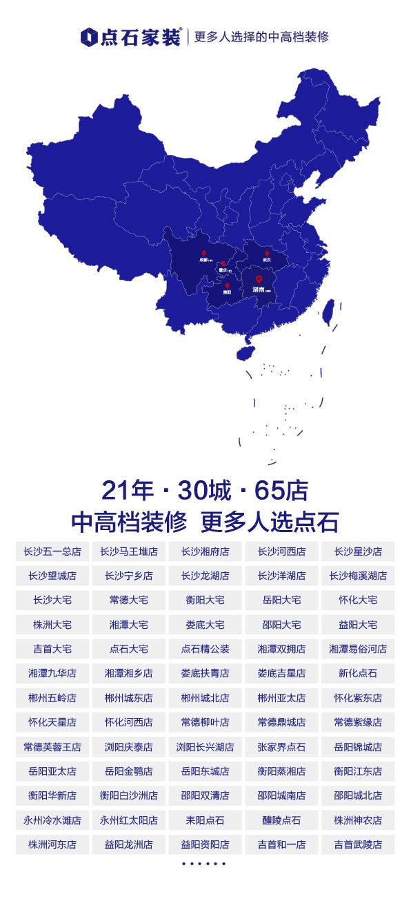&#39532;&#21338;&#26368;&#26032;&#23448;&#26041;&#45;&#39532;&#21338;&#65288;&#20013;&#22269;&#65289;