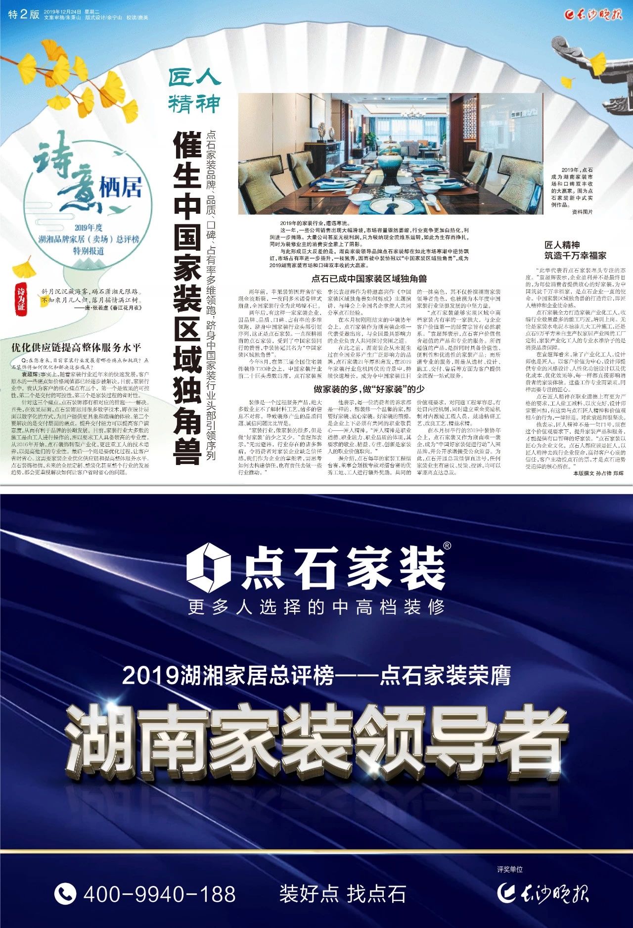 &#39532;&#21338;&#26368;&#26032;&#23448;&#26041;&#45;&#39532;&#21338;&#65288;&#20013;&#22269;&#65289;