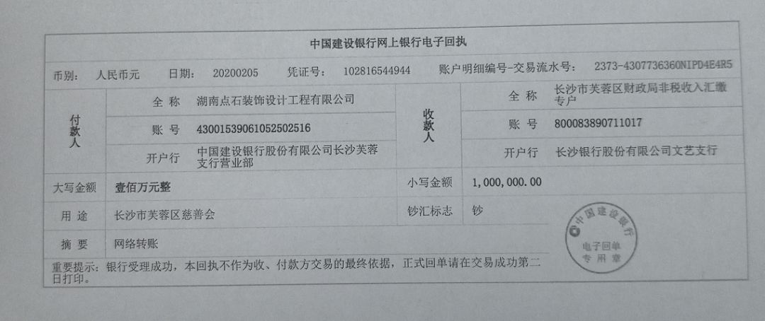 &#39532;&#21338;&#26368;&#26032;&#23448;&#26041;&#45;&#39532;&#21338;&#65288;&#20013;&#22269;&#65289;