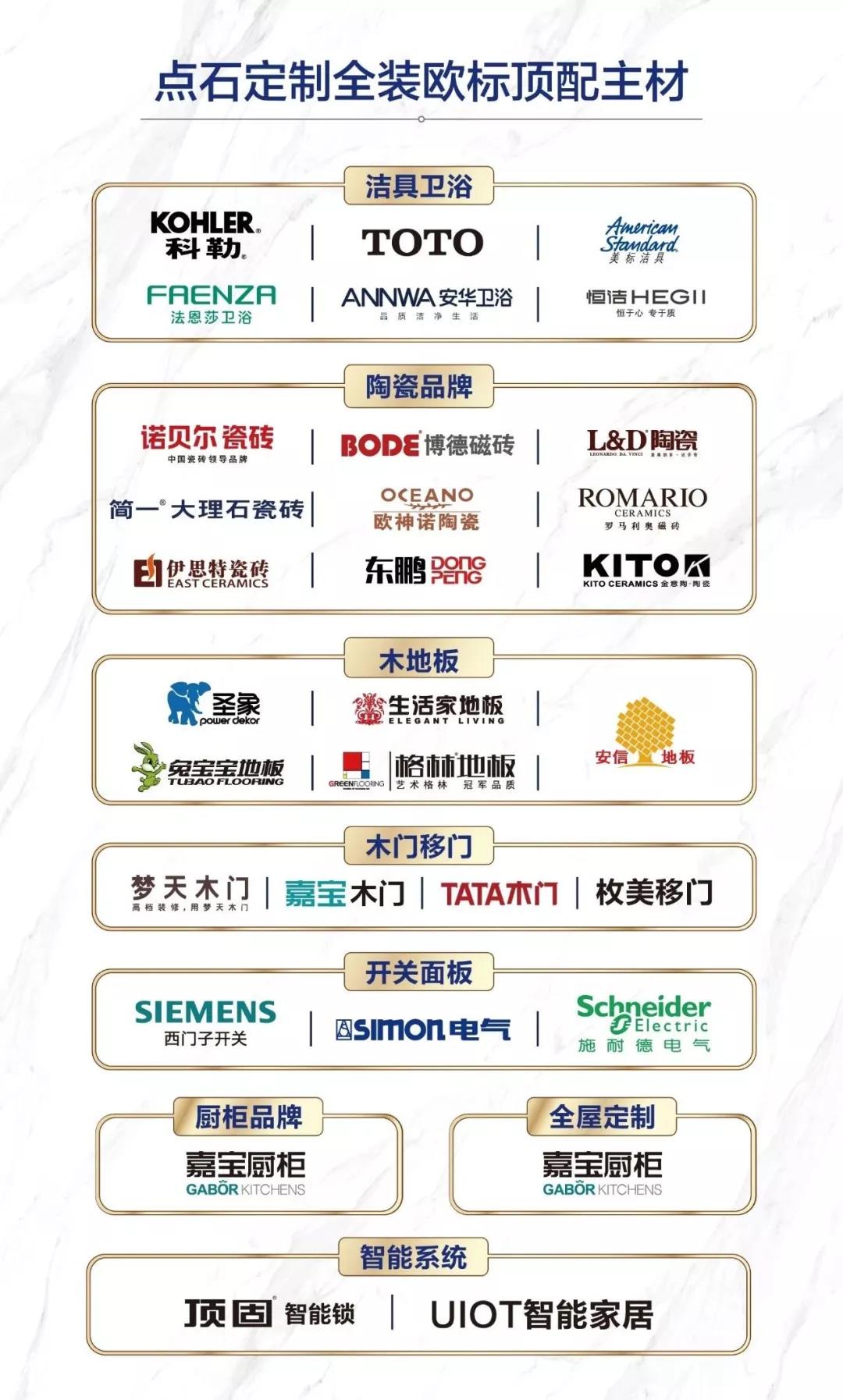 &#39532;&#21338;&#26368;&#26032;&#23448;&#26041;&#45;&#39532;&#21338;&#65288;&#20013;&#22269;&#65289;