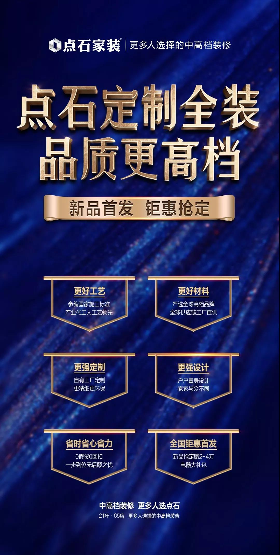 &#39532;&#21338;&#26368;&#26032;&#23448;&#26041;&#45;&#39532;&#21338;&#65288;&#20013;&#22269;&#65289;