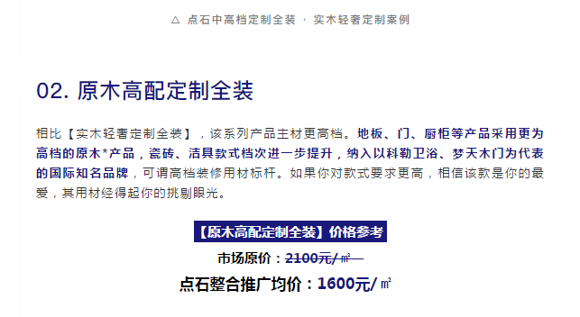 &#39532;&#21338;&#26368;&#26032;&#23448;&#26041;&#45;&#39532;&#21338;&#65288;&#20013;&#22269;&#65289;
