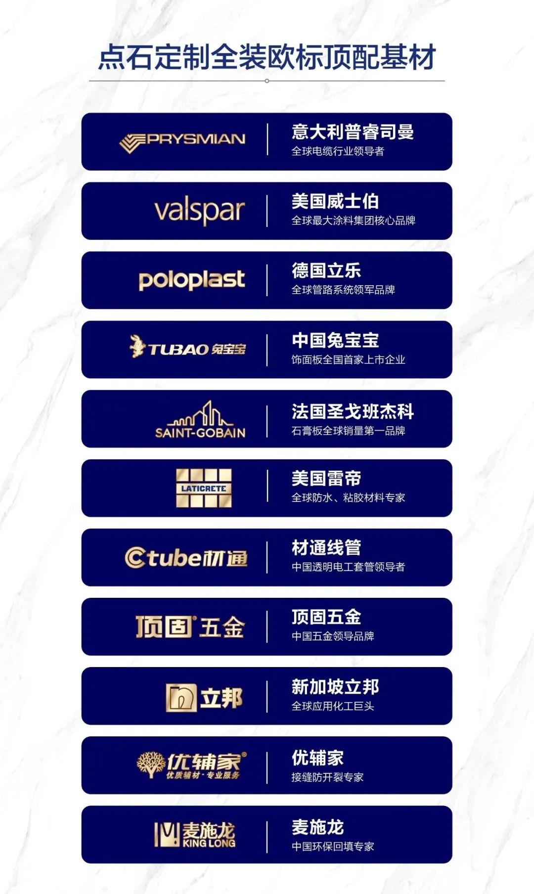 &#39532;&#21338;&#26368;&#26032;&#23448;&#26041;&#45;&#39532;&#21338;&#65288;&#20013;&#22269;&#65289;