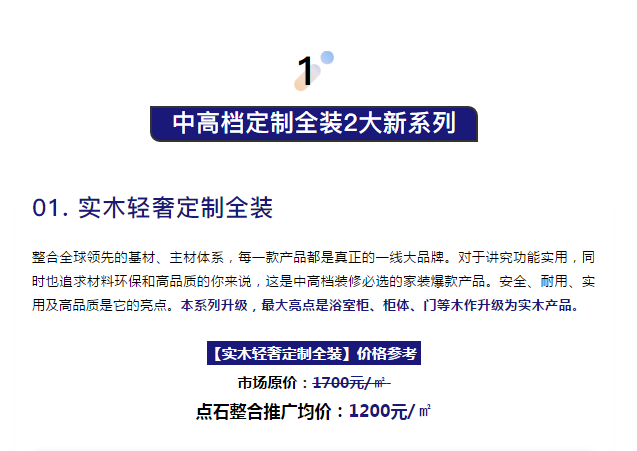 &#39532;&#21338;&#26368;&#26032;&#23448;&#26041;&#45;&#39532;&#21338;&#65288;&#20013;&#22269;&#65289;