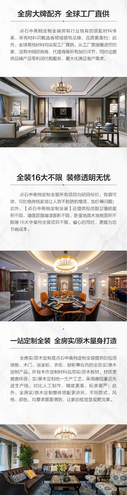 &#39532;&#21338;&#26368;&#26032;&#23448;&#26041;&#45;&#39532;&#21338;&#65288;&#20013;&#22269;&#65289;