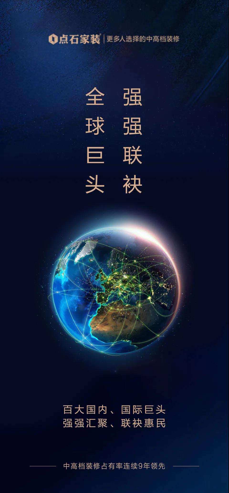 &#39532;&#21338;&#26368;&#26032;&#23448;&#26041;&#45;&#39532;&#21338;&#65288;&#20013;&#22269;&#65289;