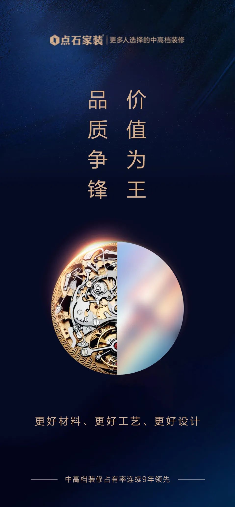&#39532;&#21338;&#26368;&#26032;&#23448;&#26041;&#45;&#39532;&#21338;&#65288;&#20013;&#22269;&#65289;