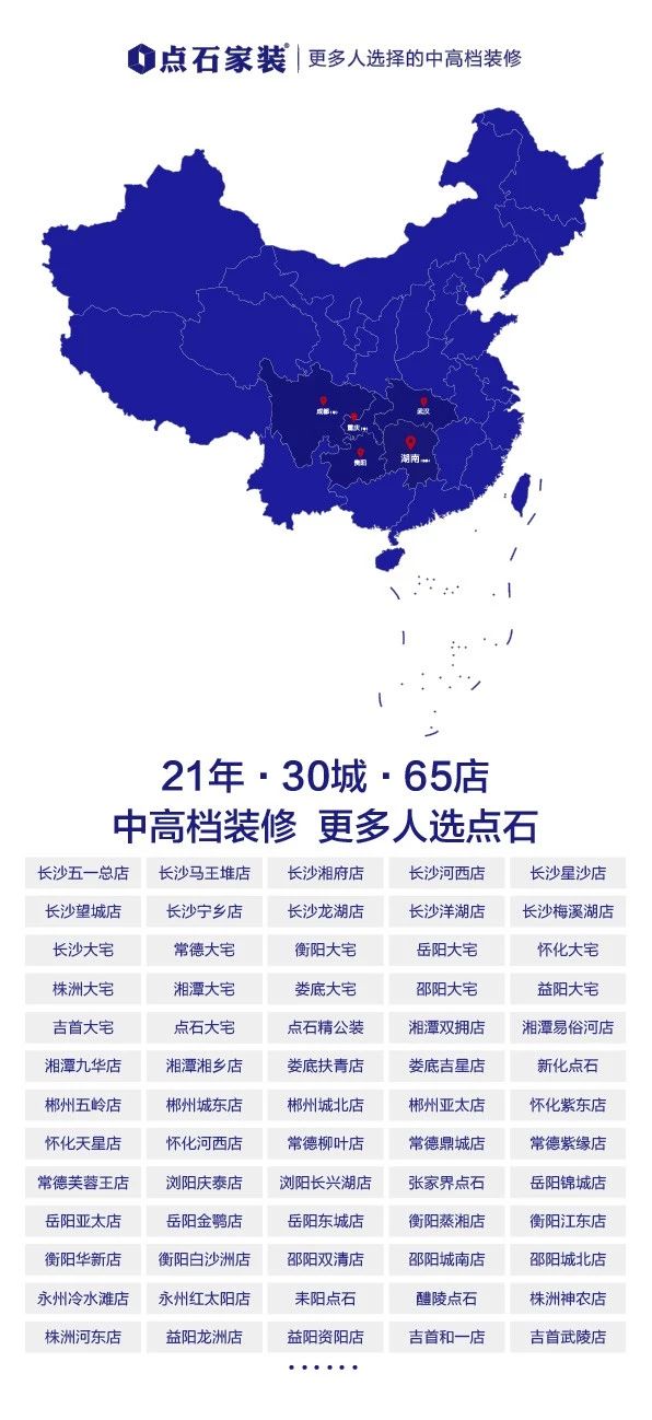 &#39532;&#21338;&#26368;&#26032;&#23448;&#26041;&#45;&#39532;&#21338;&#65288;&#20013;&#22269;&#65289;