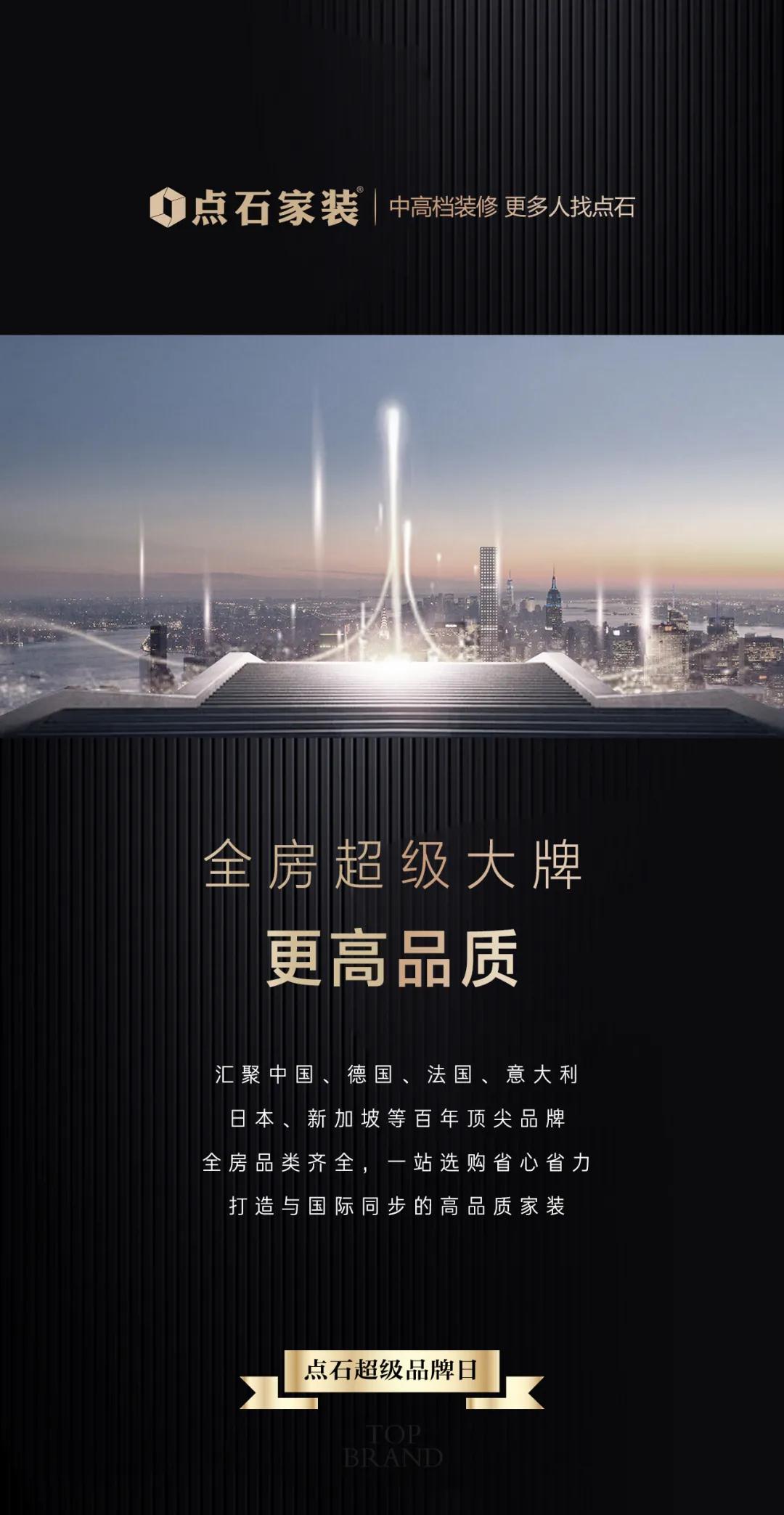 &#39532;&#21338;&#26368;&#26032;&#23448;&#26041;&#45;&#39532;&#21338;&#65288;&#20013;&#22269;&#65289;
