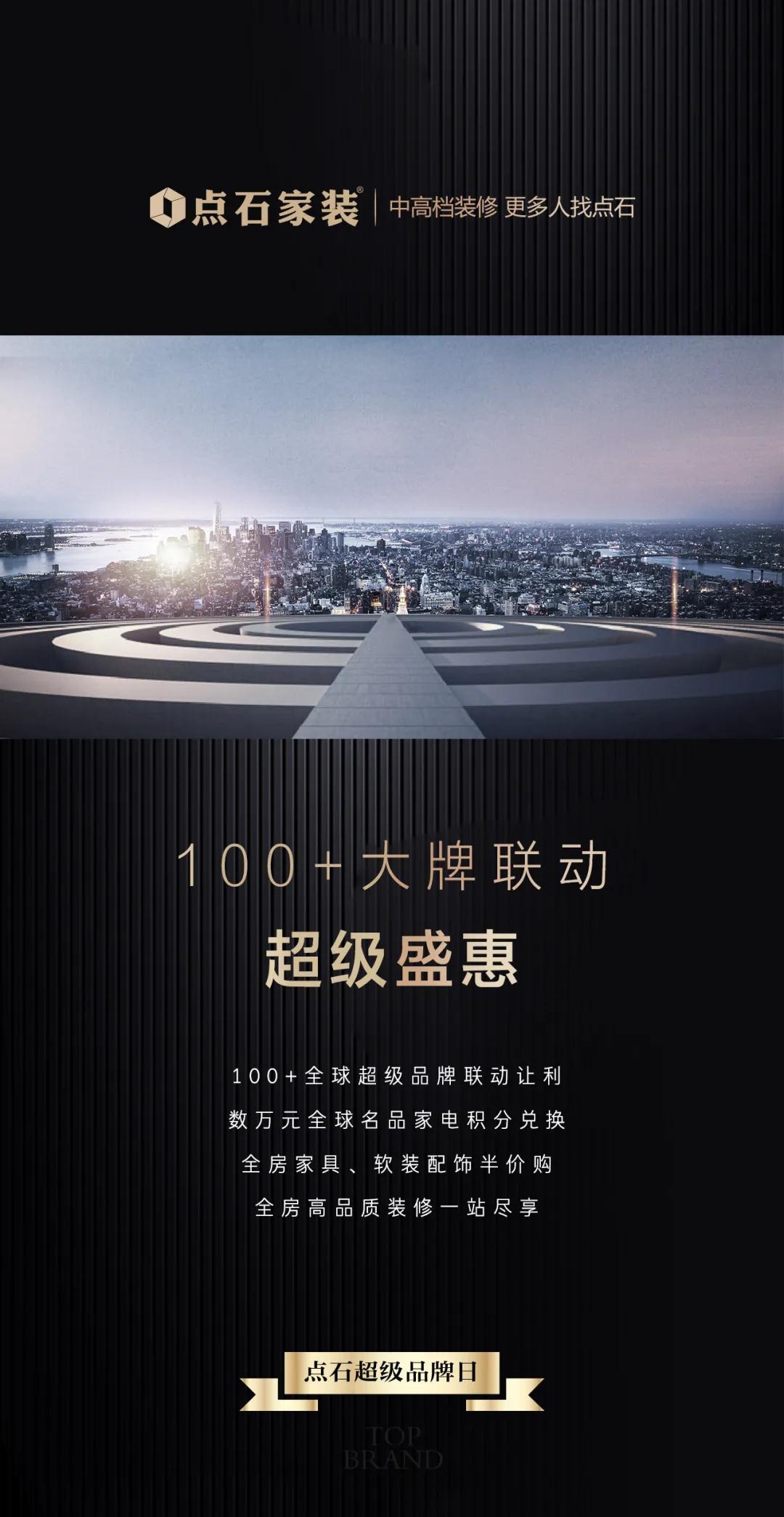 &#39532;&#21338;&#26368;&#26032;&#23448;&#26041;&#45;&#39532;&#21338;&#65288;&#20013;&#22269;&#65289;