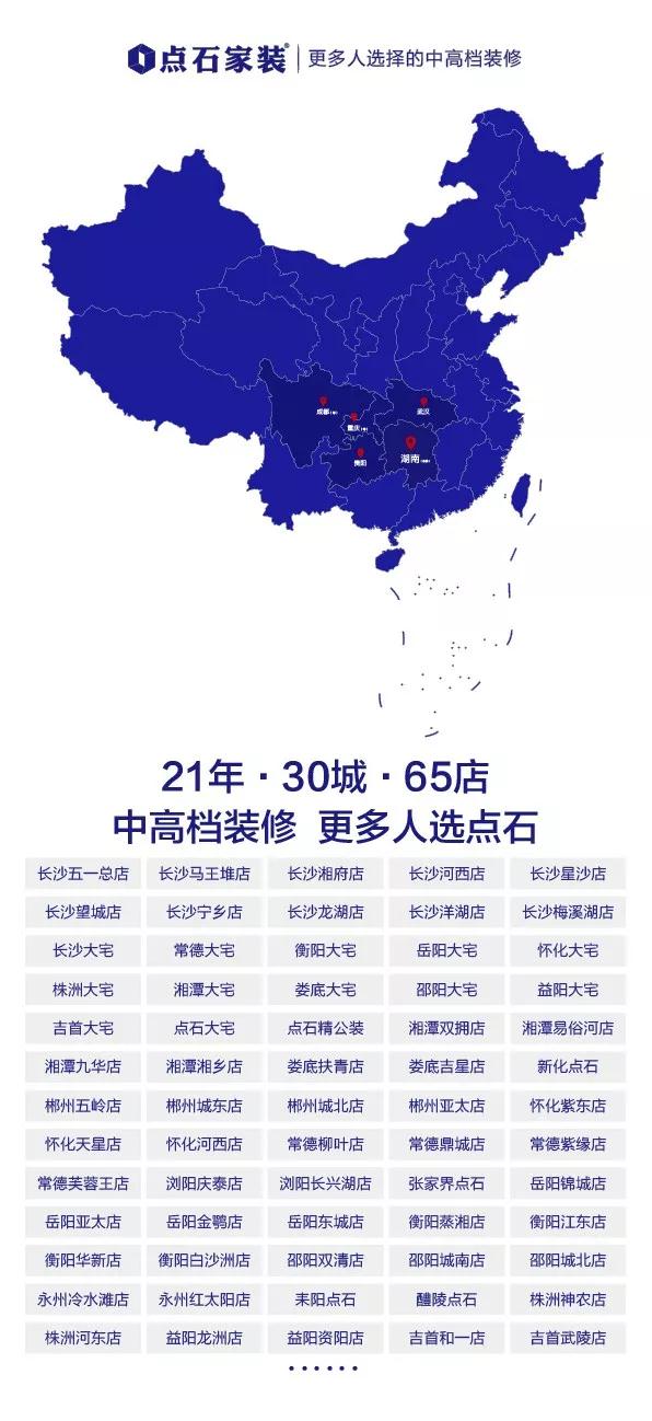 &#39532;&#21338;&#26368;&#26032;&#23448;&#26041;&#45;&#39532;&#21338;&#65288;&#20013;&#22269;&#65289;