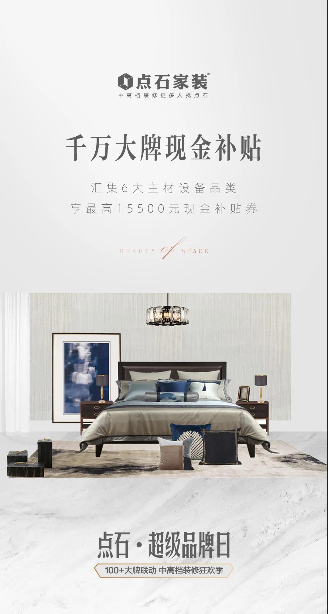 &#39532;&#21338;&#26368;&#26032;&#23448;&#26041;&#45;&#39532;&#21338;&#65288;&#20013;&#22269;&#65289;